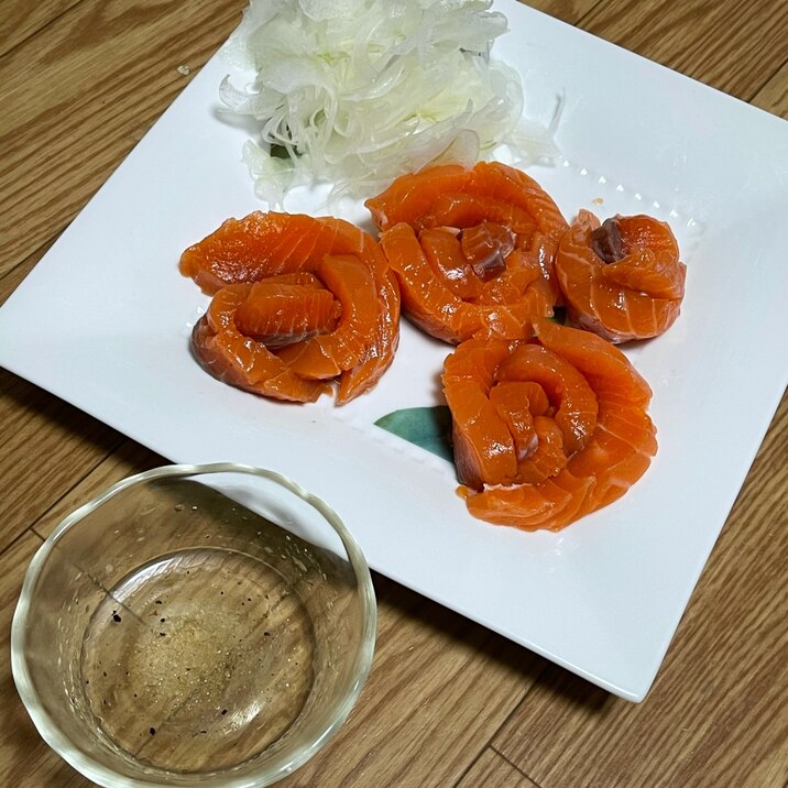 薔薇サーモンの簡単カルパッチョ レシピ 作り方 By 優空ママ 楽天レシピ 薔薇サーモンの簡単カルパッチョ レシピ 作り方 By 優空ママ 楽天レシピ